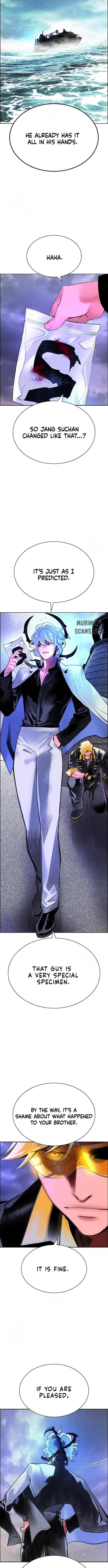 Read Jungle Juice Chapter 188 - junglejuicemangafree.com | High Quality Manga Image 17