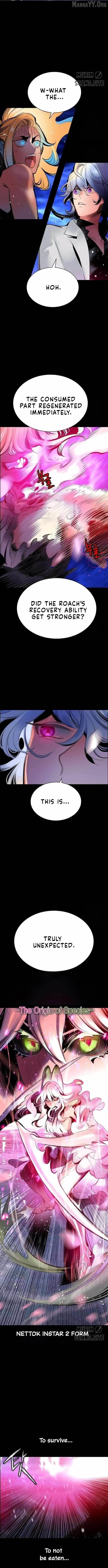 Read Jungle Juice Chapter 189 - www.junglejuicemangafree.com | High Quality Manga Image 13