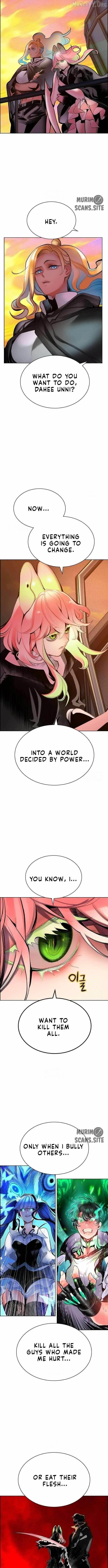 Read Jungle Juice Chapter 189 - www.junglejuicemangafree.com | High Quality Manga Image 15