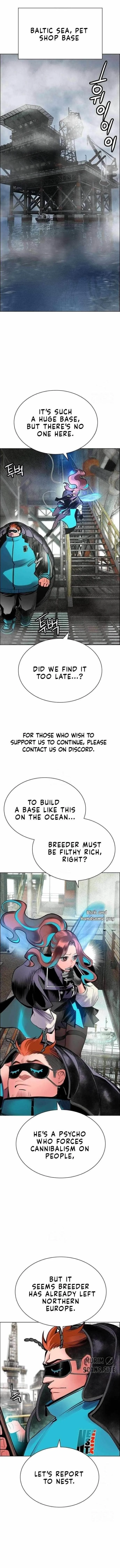 Read Jungle Juice Chapter 190 - www.junglejuicemangafree.com | High Quality Manga Image 1