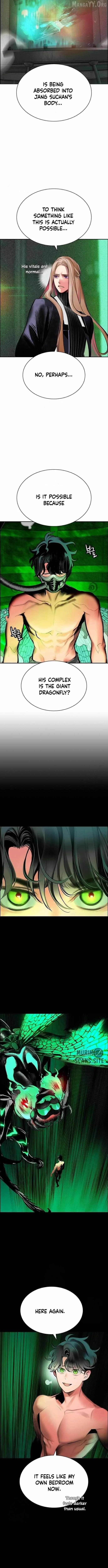 Read Jungle Juice Chapter 190 - www.junglejuicemangafree.com | High Quality Manga Image 8