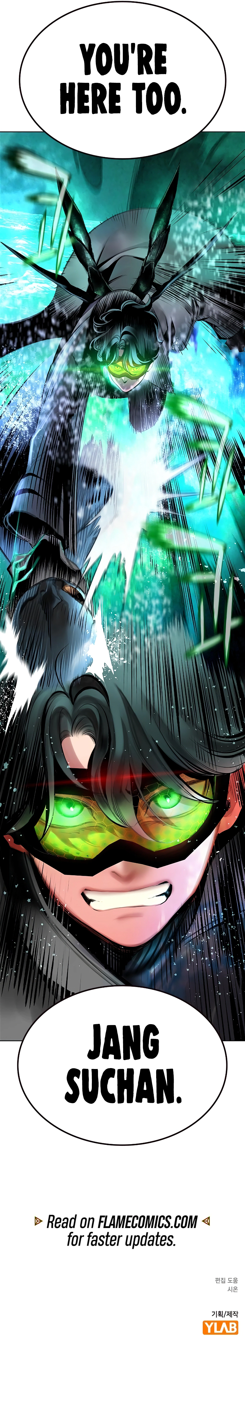 Read Jungle Juice Chapter 192 - www.junglejuicemangafree.com | High Quality Manga Image 18