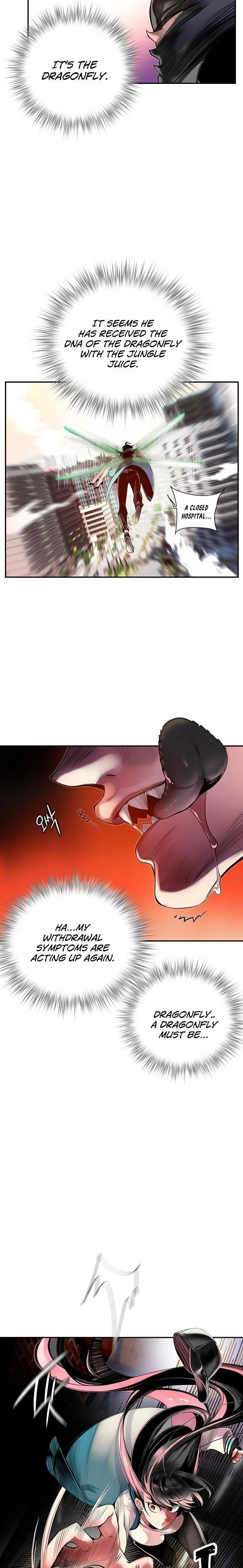 Read Jungle Juice Chapter 2 - junglejuicemangafree.com | High Quality Manga Image 3