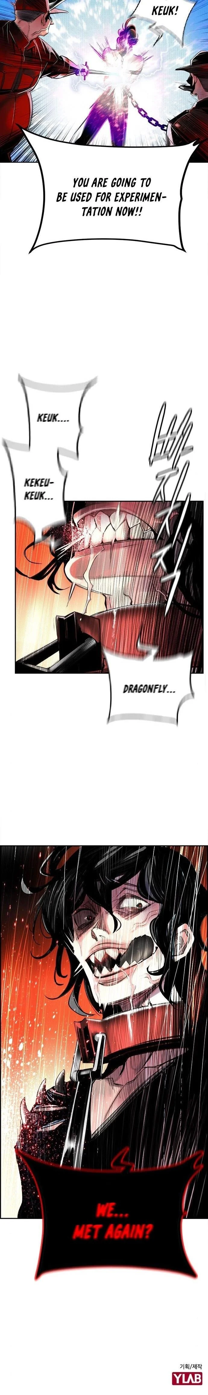 Read Jungle Juice Chapter 2 - junglejuicemangafree.com | High Quality Manga Image 16