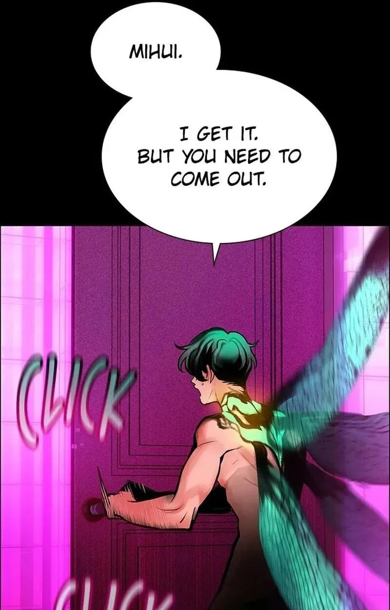 Read Jungle Juice - Chapter 211 - www.umamusumecinderellagray.com | Image 46