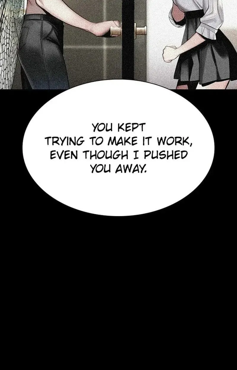 Read Jungle Juice - Chapter 211 - www.umamusumecinderellagray.com | Image 108