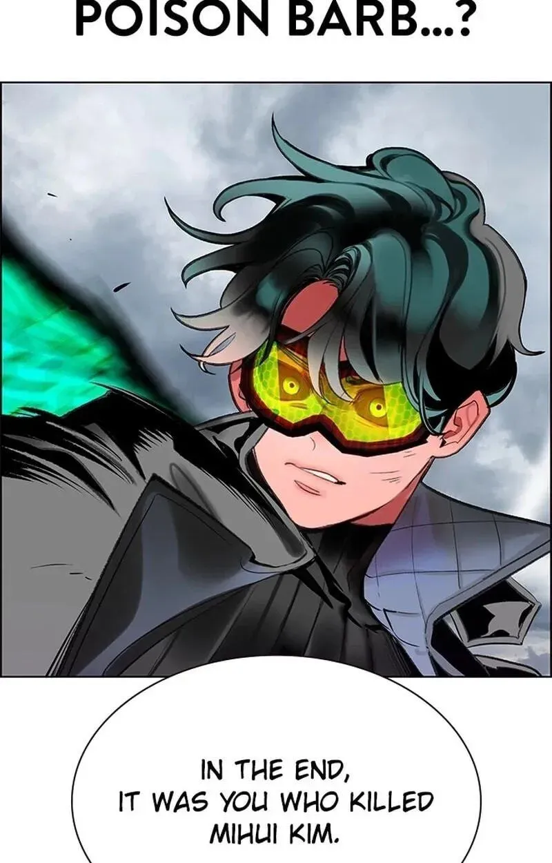 Read Jungle Juice - Chapter 212 - www.umamusumecinderellagray.com | Image 22