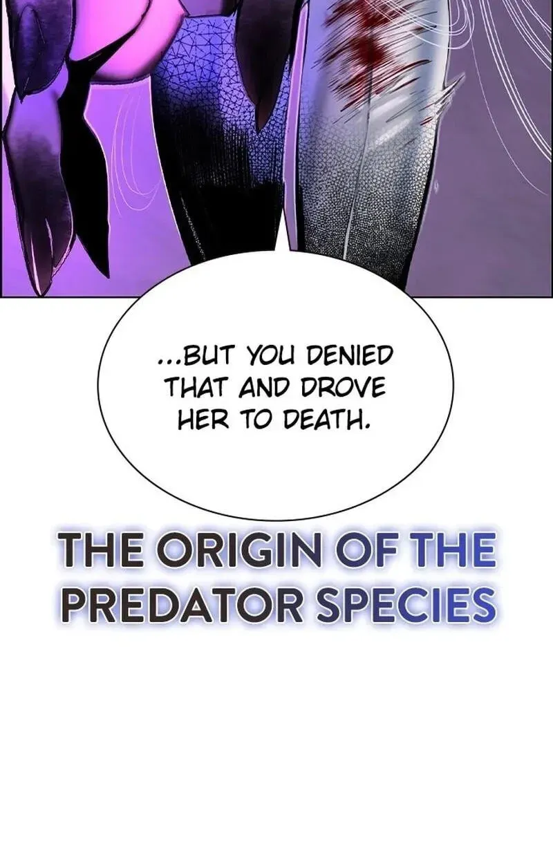 Read Jungle Juice - Chapter 212 - www.umamusumecinderellagray.com | Image 23