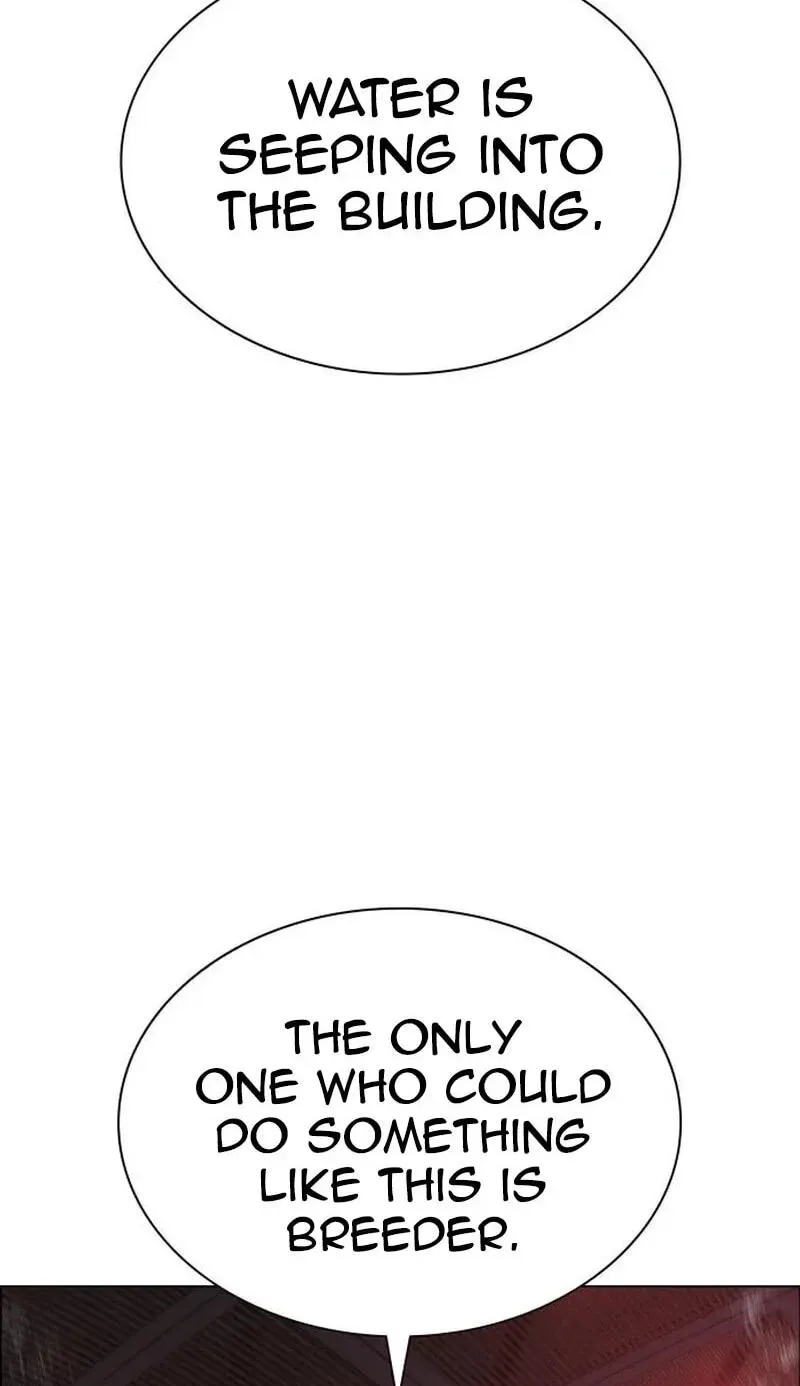 Read Jungle Juice - Chapter 213 - www.umamusumecinderellagray.com | Image 3