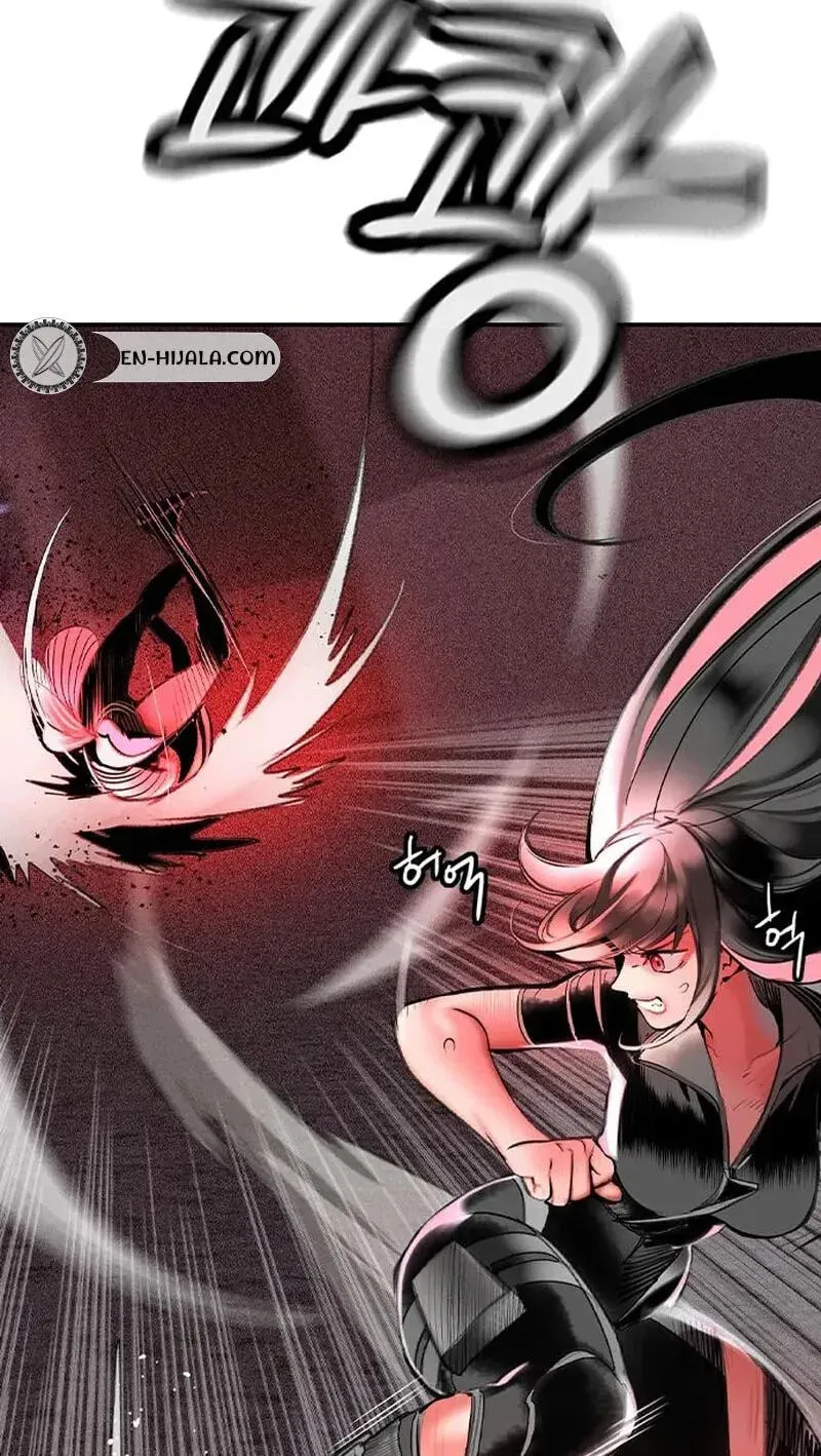 Read Jungle Juice - Chapter 213 - www.umamusumecinderellagray.com | Image 57