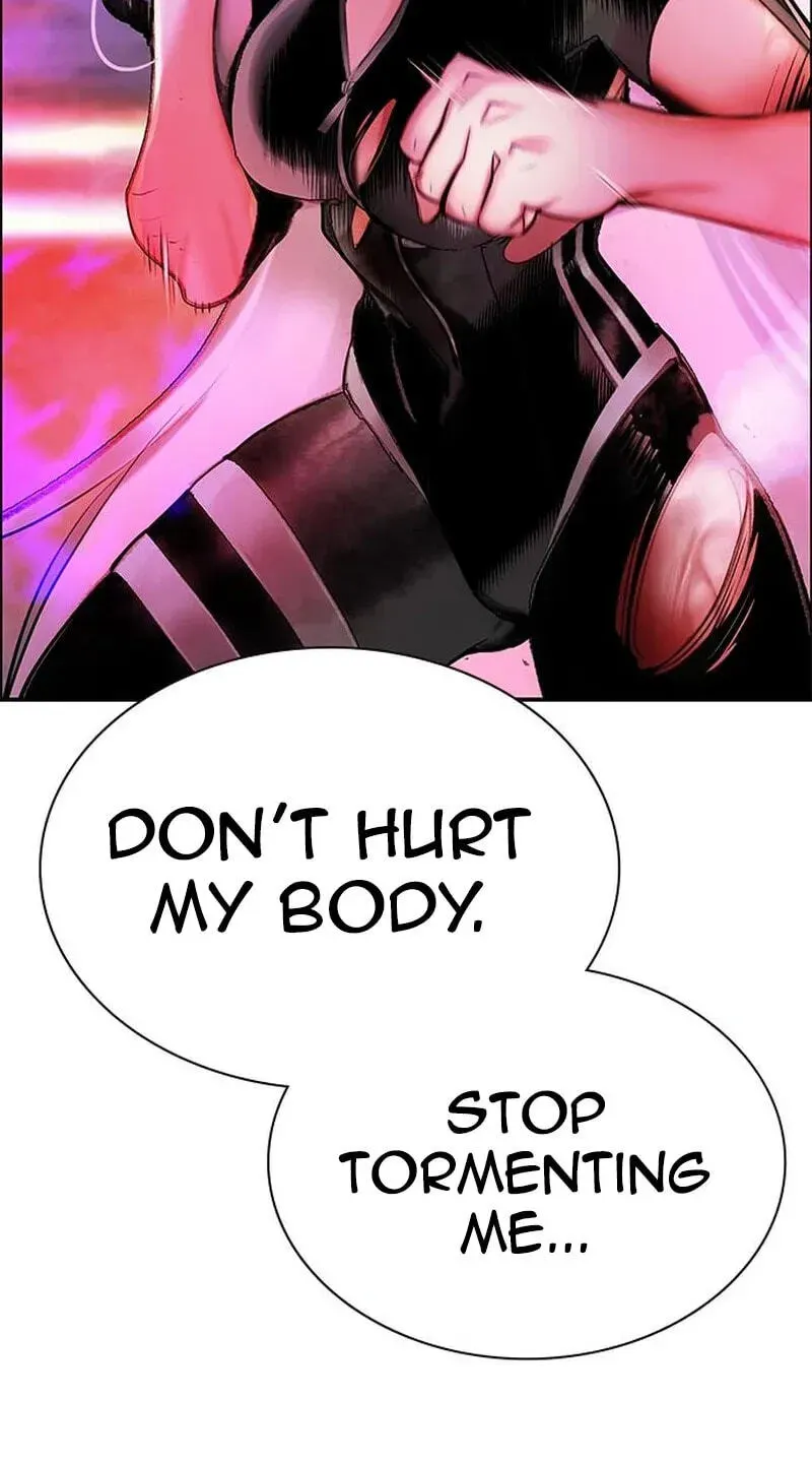 Read Jungle Juice - Chapter 213 - www.umamusumecinderellagray.com | Image 87