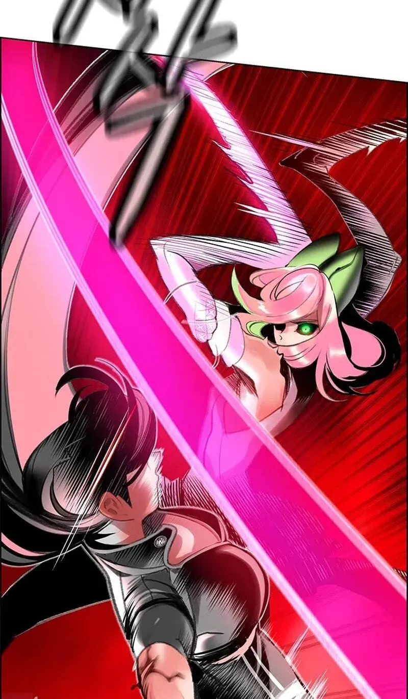 Read Jungle Juice - Chapter 214 - www.umamusumecinderellagray.com | Image 7