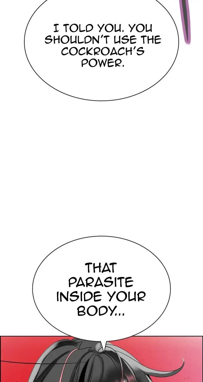 Read Jungle Juice - Chapter 214 - www.umamusumecinderellagray.com | Image 17