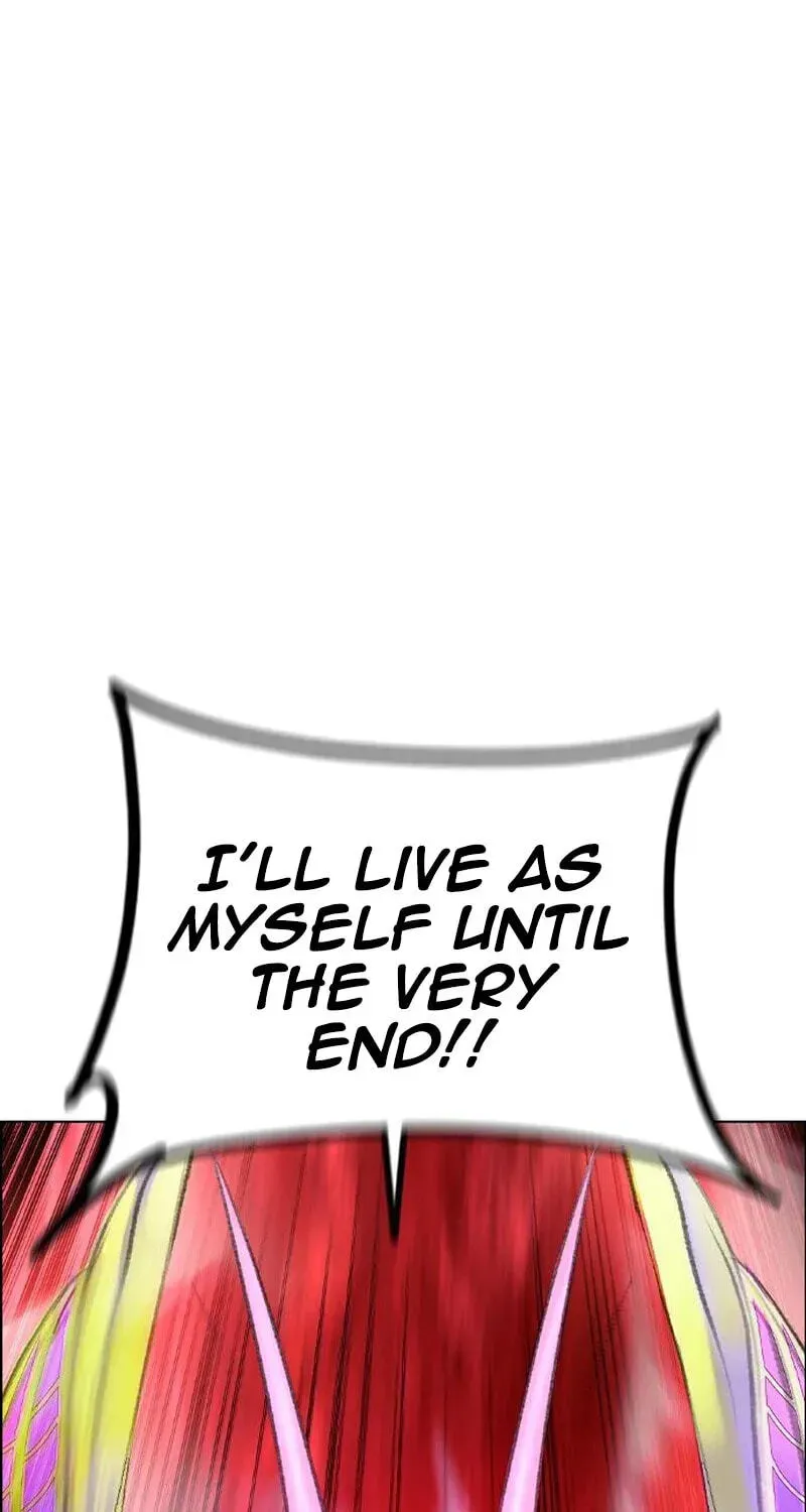 Read Jungle Juice - Chapter 214 - www.umamusumecinderellagray.com | Image 65