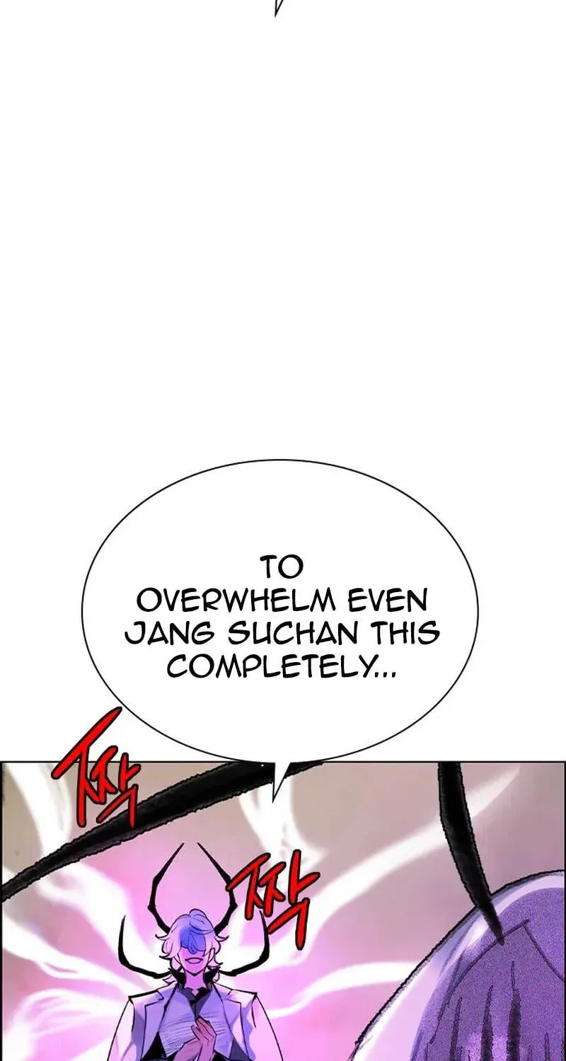 Read Jungle Juice - Chapter 214 - www.umamusumecinderellagray.com | Image 122
