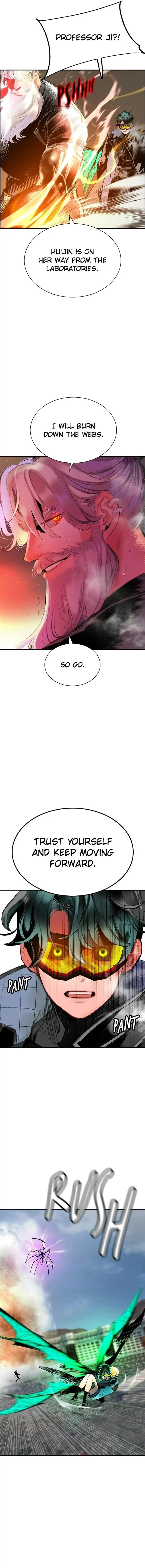 Read Jungle Juice - Chapter 216 - www.junglejuicemangafree.com | Image 12