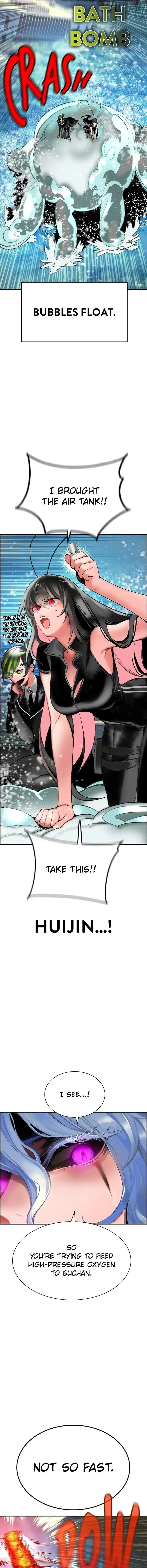 Read Jungle Juice - Chapter 216 - www.junglejuicemangafree.com | Image 17