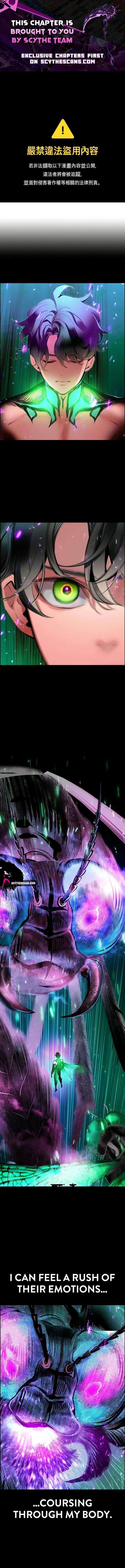 Read Jungle Juice - Chapter 217 - www.junglejuicemangafree.com | Image 1