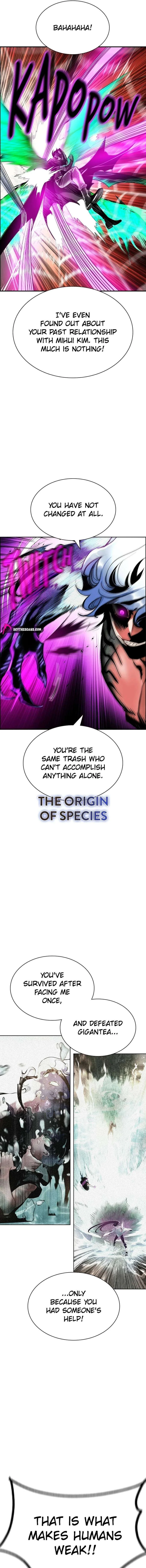 Read Jungle Juice - Chapter 217 - www.junglejuicemangafree.com | Image 13