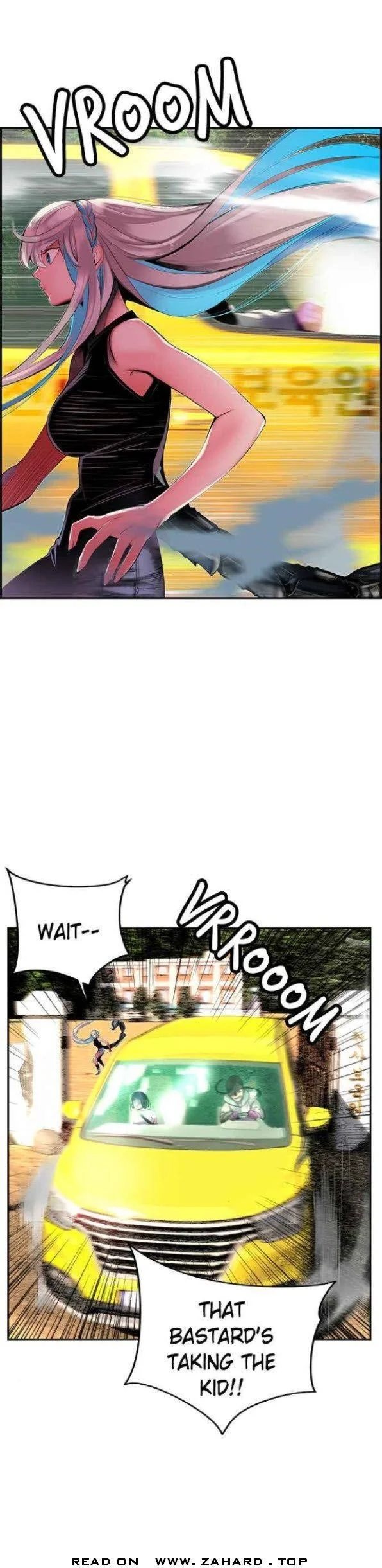 Read Jungle Juice Chapter 22 - junglejuicemangafree.com | High Quality Manga Image 7