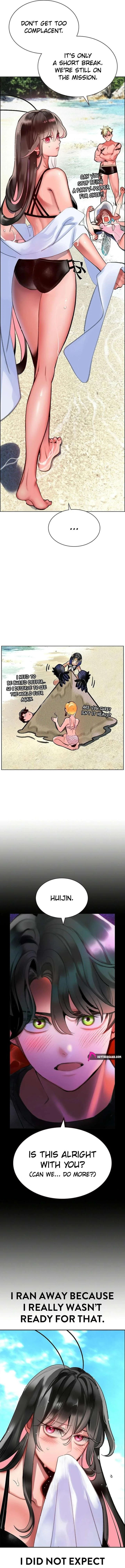Read Jungle Juice - Chapter 220 - www.junglejuicemangafree.com | Image 13