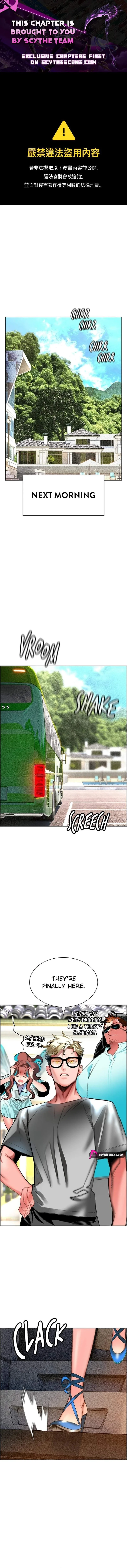 Read Jungle Juice - Chapter 222 - www.junglejuicemangafree.com | Image 2