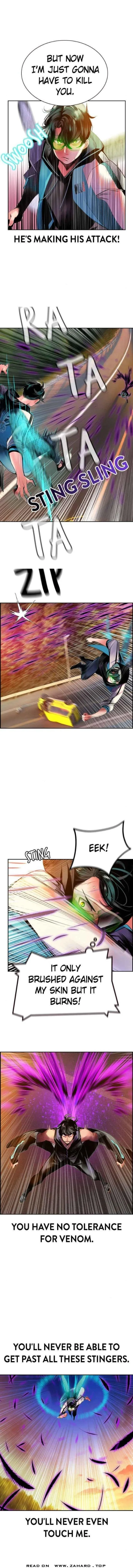 Read Jungle Juice Chapter 23 - junglejuicemangafree.com | High Quality Manga Image 2