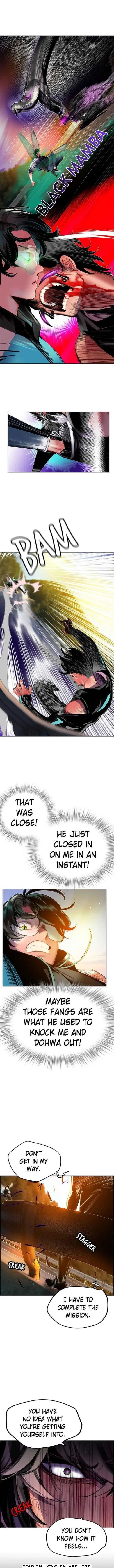 Read Jungle Juice Chapter 23 - junglejuicemangafree.com | High Quality Manga Image 5