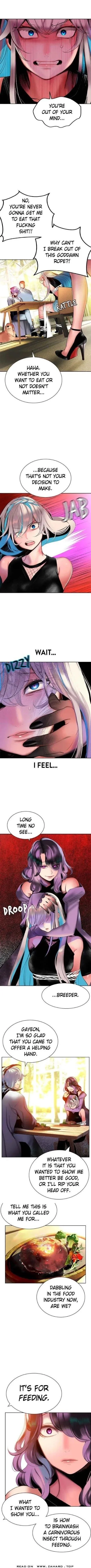 Read Jungle Juice Chapter 24 - junglejuicemangafree.com | High Quality Manga Image 11