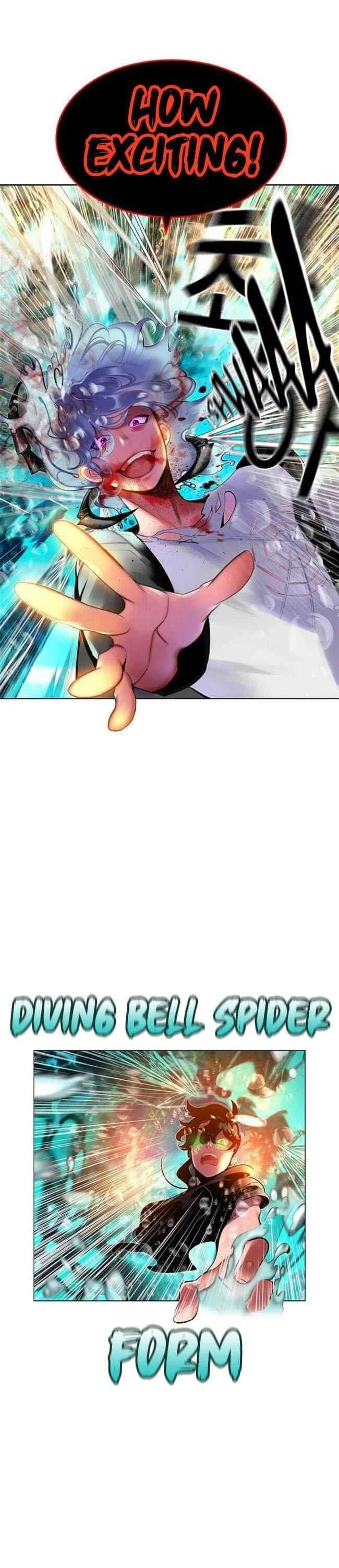 Read Jungle Juice Chapter 27 - junglejuicemangafree.com | High Quality Manga Image 5