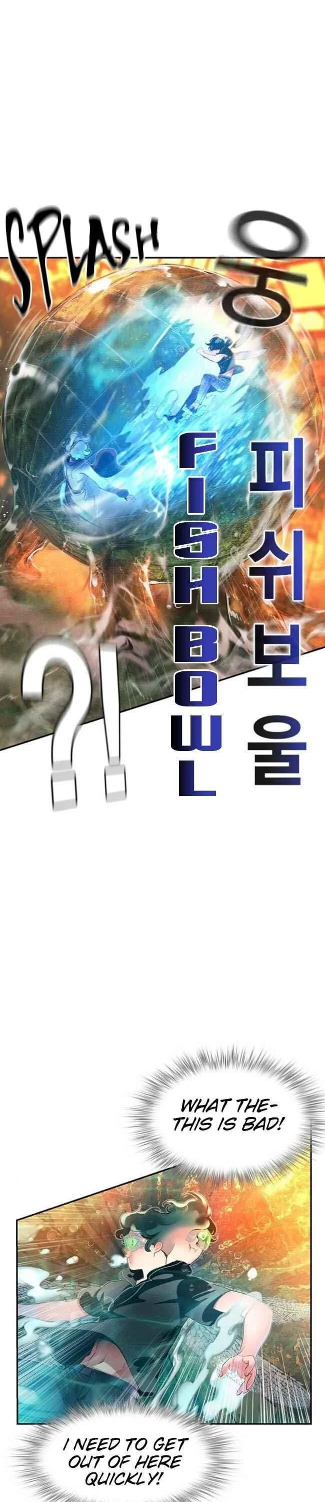 Read Jungle Juice Chapter 27 - junglejuicemangafree.com | High Quality Manga Image 6