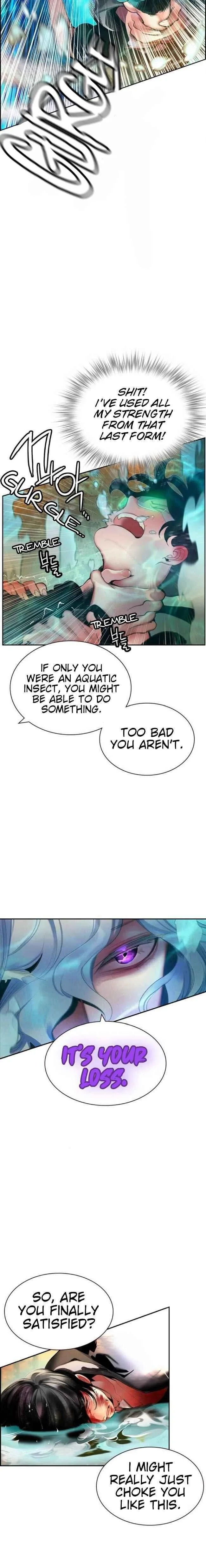 Read Jungle Juice Chapter 27 - junglejuicemangafree.com | High Quality Manga Image 8