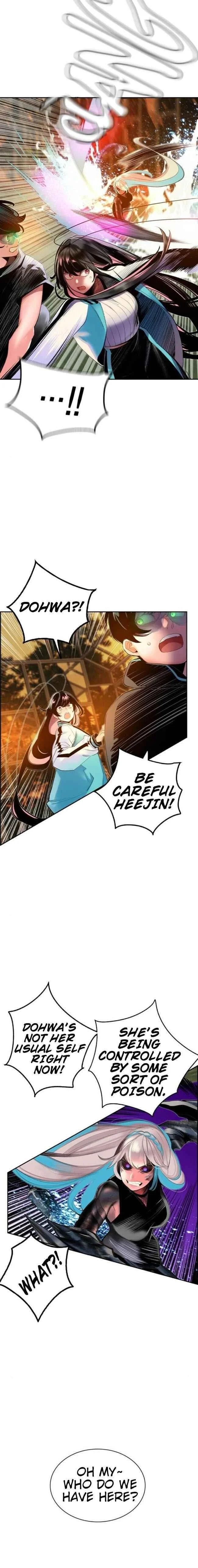 Read Jungle Juice Chapter 27 - junglejuicemangafree.com | High Quality Manga Image 19