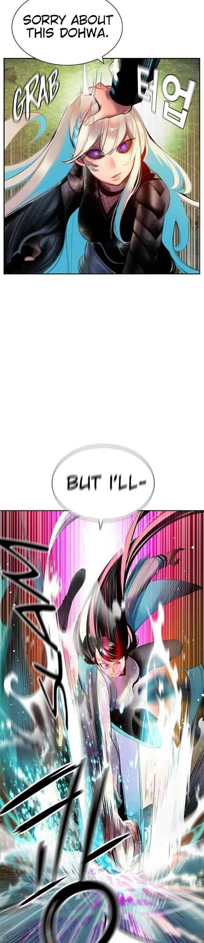 Read Jungle Juice Chapter 27 - junglejuicemangafree.com | High Quality Manga Image 22