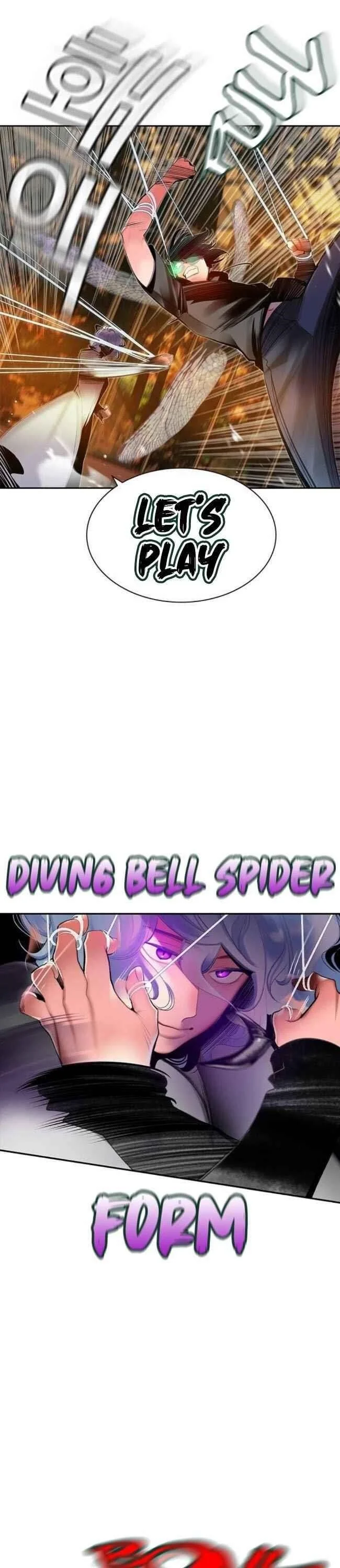 Read Jungle Juice Chapter 27 - junglejuicemangafree.com | High Quality Manga Image 25