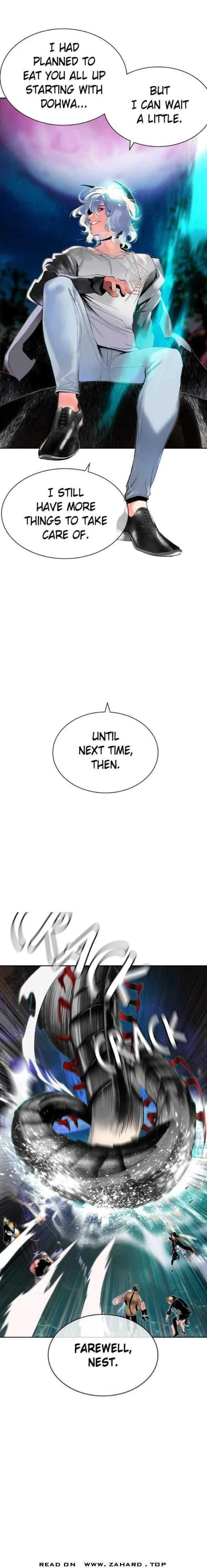 Read Jungle Juice Chapter 28 - junglejuicemangafree.com | High Quality Manga Image 10