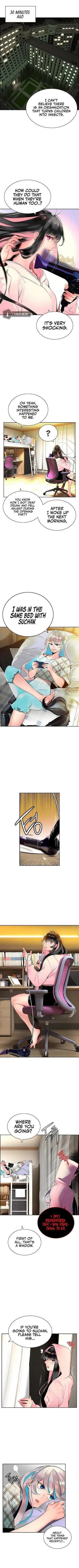 Read Jungle Juice Chapter 29 - junglejuicemangafree.com | High Quality Manga Image 1