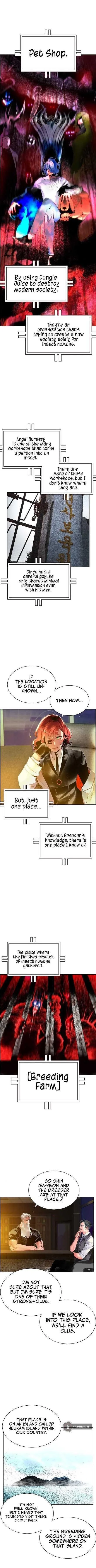 Read Jungle Juice Chapter 29 - junglejuicemangafree.com | High Quality Manga Image 6