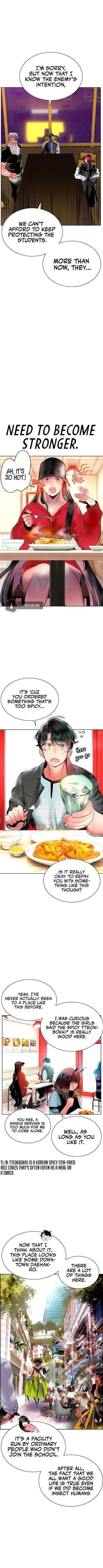Read Jungle Juice Chapter 29 - junglejuicemangafree.com | High Quality Manga Image 8