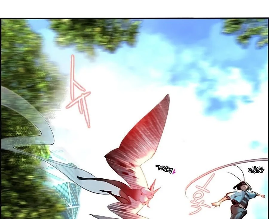 Read Jungle Juice Chapter 3 - junglejuicemangafree.com | High Quality Manga Image 1