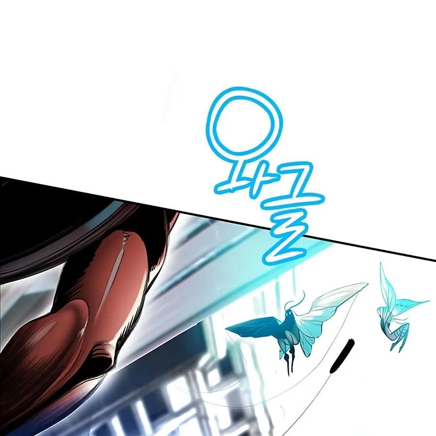 Read Jungle Juice Chapter 3 - junglejuicemangafree.com | High Quality Manga Image 3