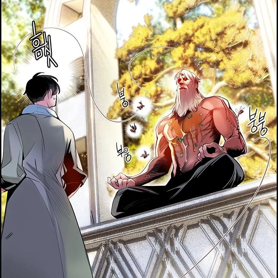 Read Jungle Juice Chapter 3 - junglejuicemangafree.com | High Quality Manga Image 32
