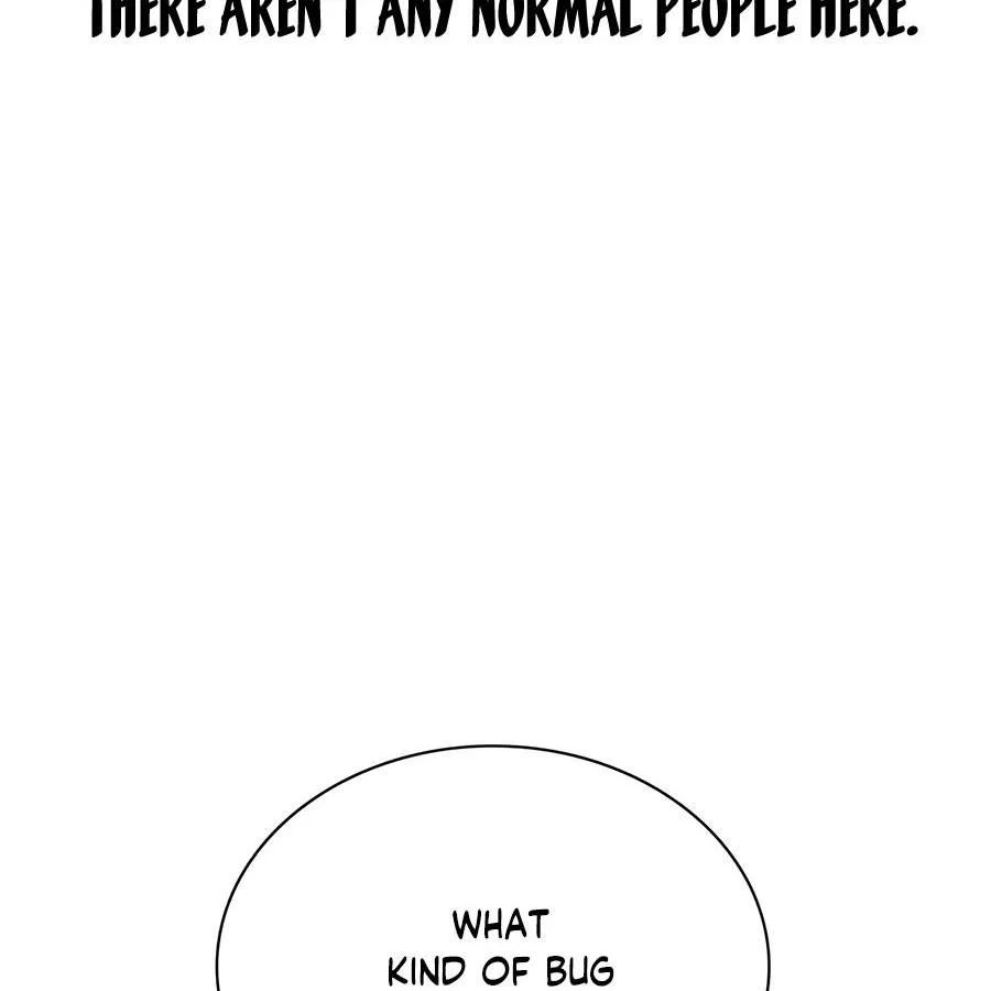 Read Jungle Juice Chapter 3 - junglejuicemangafree.com | High Quality Manga Image 41