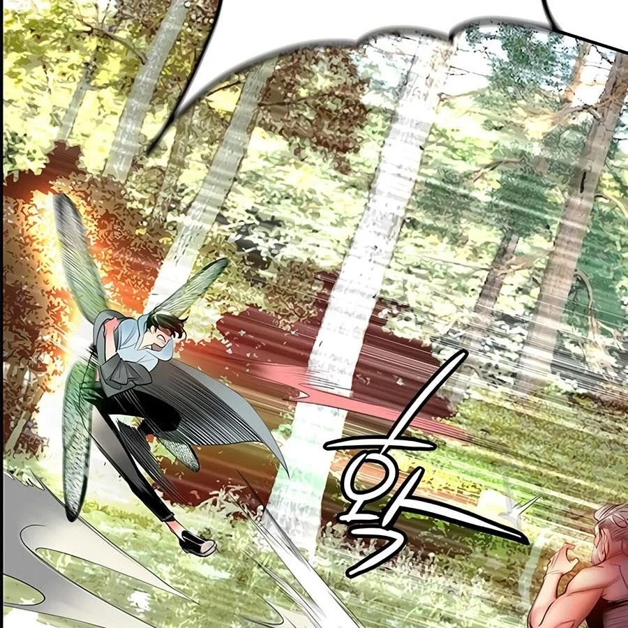 Read Jungle Juice Chapter 3 - junglejuicemangafree.com | High Quality Manga Image 47