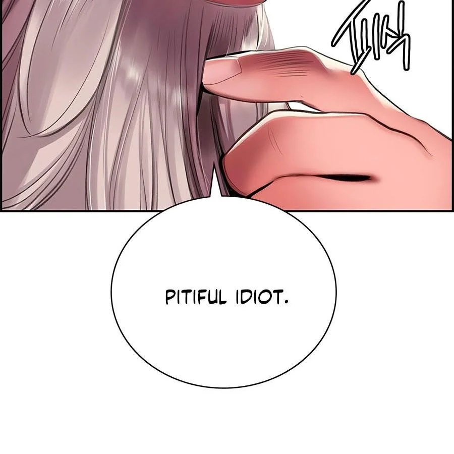 Read Jungle Juice Chapter 3 - junglejuicemangafree.com | High Quality Manga Image 60