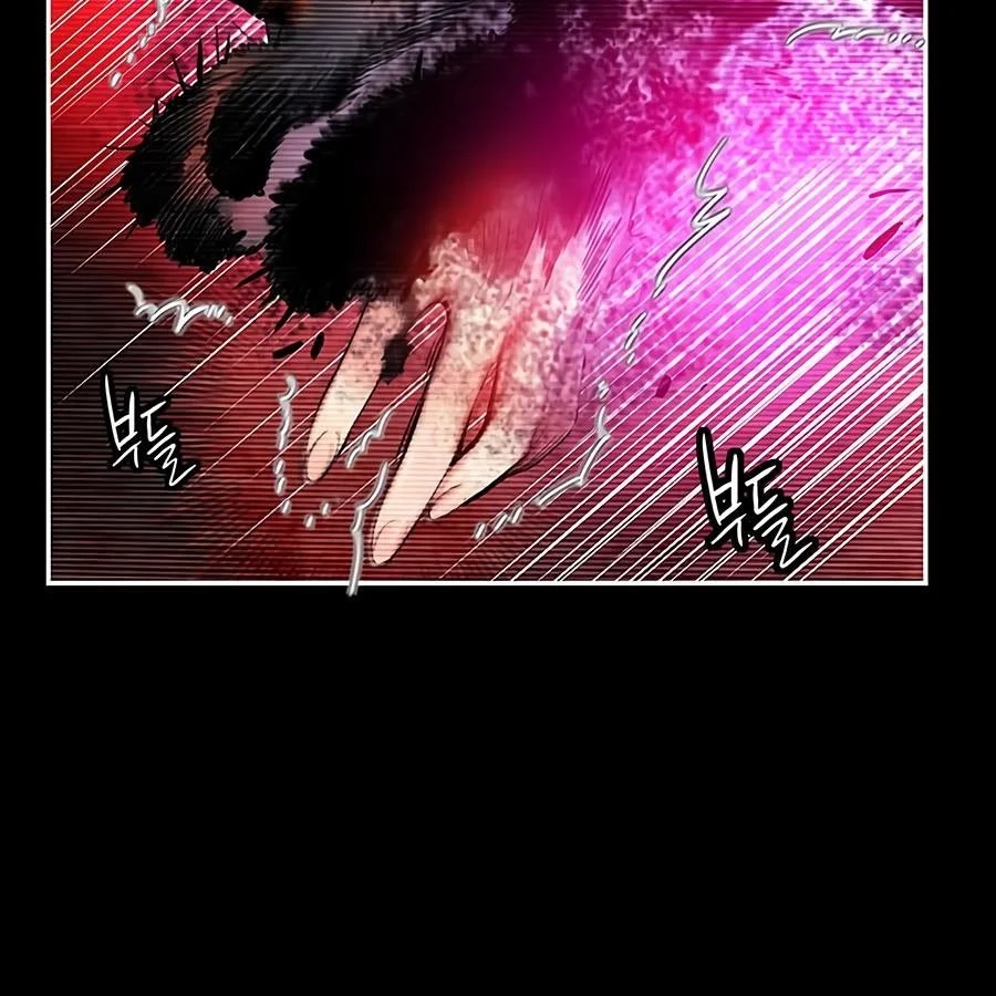 Read Jungle Juice Chapter 3 - junglejuicemangafree.com | High Quality Manga Image 92