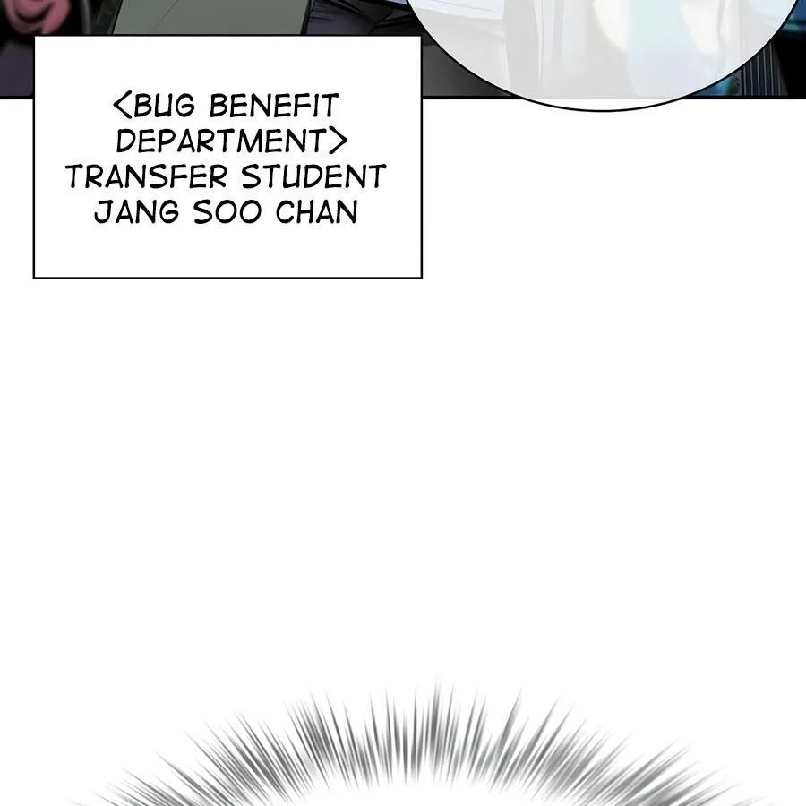 Read Jungle Juice Chapter 3 - junglejuicemangafree.com | High Quality Manga Image 139