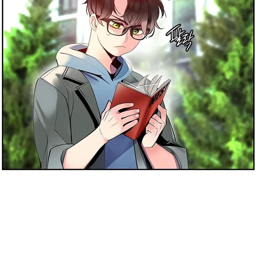 Read Jungle Juice Chapter 3 - junglejuicemangafree.com | High Quality Manga Image 146