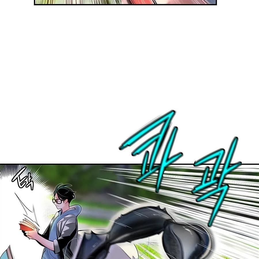 Read Jungle Juice Chapter 3 - junglejuicemangafree.com | High Quality Manga Image 160