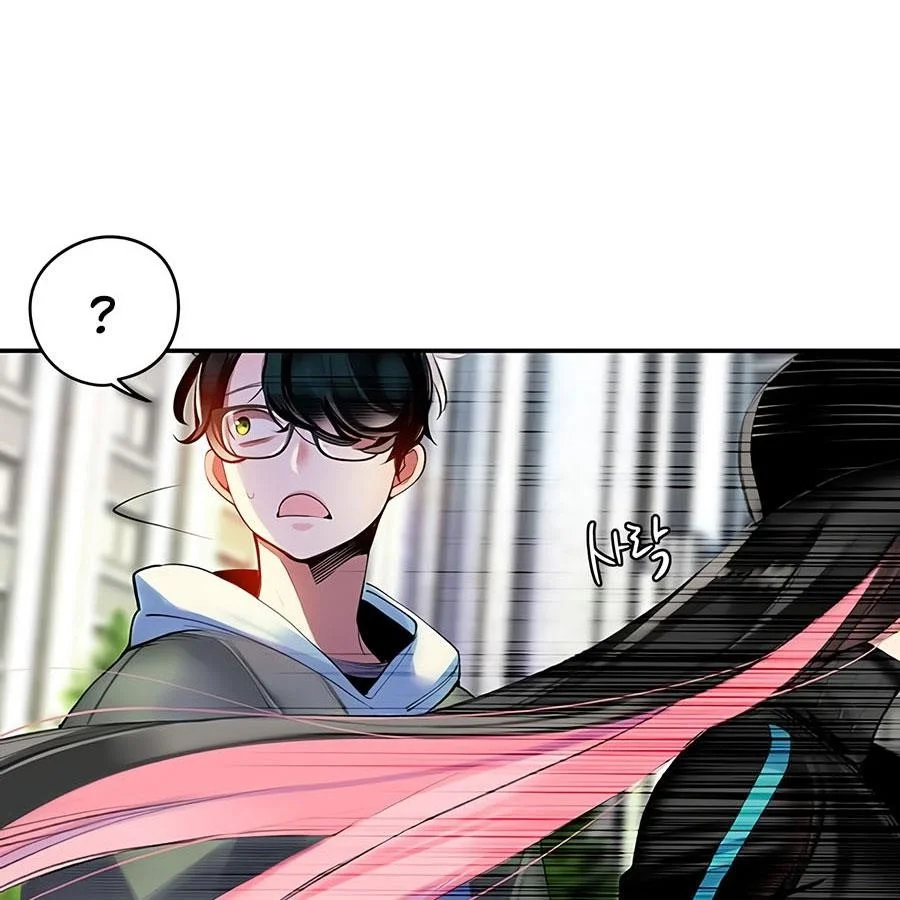 Read Jungle Juice Chapter 3 - junglejuicemangafree.com | High Quality Manga Image 174